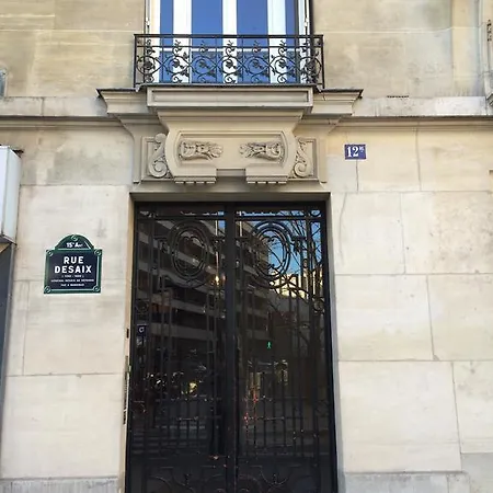 Relais12bis By Eiffel Tower Parigi